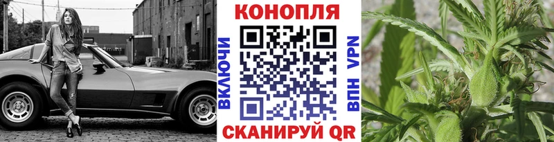 Купить наркотики сайты Елец СОЛЬ  Амфетамин  КОКАИН  МАРИХУАНА 