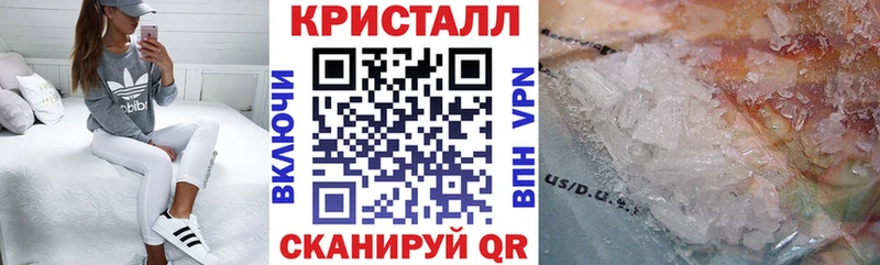 Amphetamine Premium  kraken рабочий сайт  Елец 