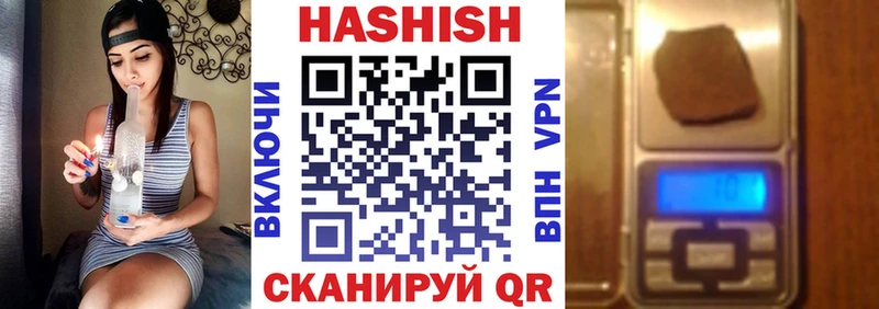 ГАШ 40% ТГК  Елец 
