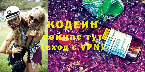 mix Дмитров