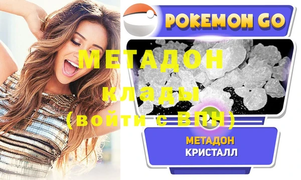 ECSTASY Елабуга