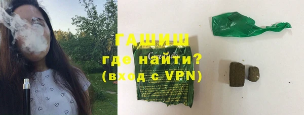 ECSTASY Елабуга