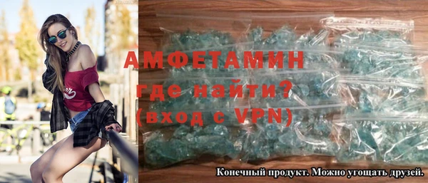 ECSTASY Елабуга