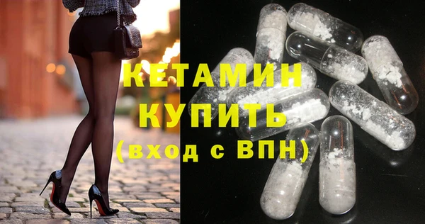 скорость Заволжье