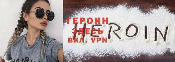 ECSTASY Елабуга