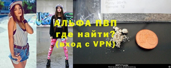 скорость Заволжье