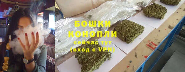 скорость Заволжье
