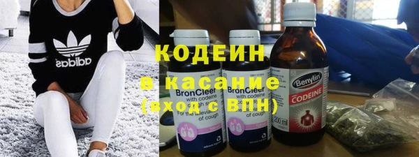 ECSTASY Елабуга