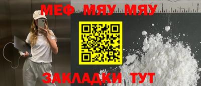 ПСИЛОЦИБИНОВЫЕ ГРИБЫ Балашиха