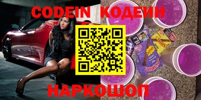 сатива Балаково