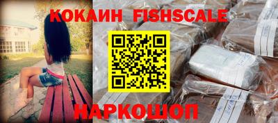 скорость mdpv Балашиха