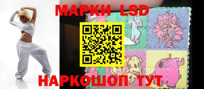 ПСИЛОЦИБИНОВЫЕ ГРИБЫ Балашиха
