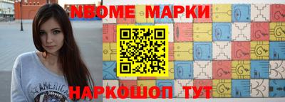 сатива Балаково