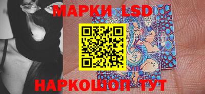 сатива Балаково