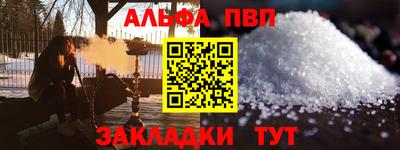 ПСИЛОЦИБИНОВЫЕ ГРИБЫ Балашиха