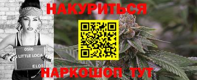 ПСИЛОЦИБИНОВЫЕ ГРИБЫ Балашиха