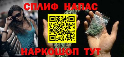 скорость mdpv Балашиха