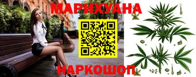 ПСИЛОЦИБИНОВЫЕ ГРИБЫ Балашиха
