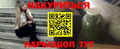 скорость mdpv Балашиха