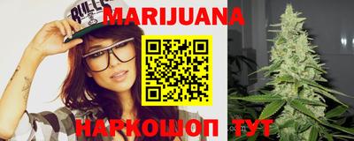 ПСИЛОЦИБИНОВЫЕ ГРИБЫ Балашиха
