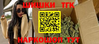 ПСИЛОЦИБИНОВЫЕ ГРИБЫ Балашиха