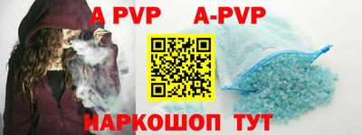 ПСИЛОЦИБИНОВЫЕ ГРИБЫ Балашиха