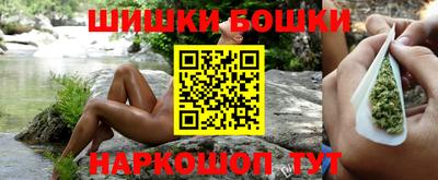 скорость mdpv Балашиха