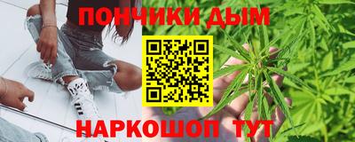 скорость mdpv Балашиха