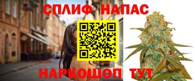 скорость mdpv Балашиха