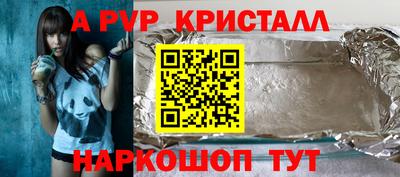 ПСИЛОЦИБИНОВЫЕ ГРИБЫ Балашиха