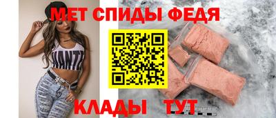 ПСИЛОЦИБИНОВЫЕ ГРИБЫ Балашиха