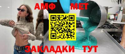 ПСИЛОЦИБИНОВЫЕ ГРИБЫ Балашиха