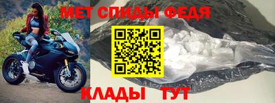 сатива Балаково