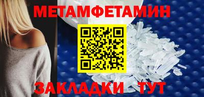ПСИЛОЦИБИНОВЫЕ ГРИБЫ Балашиха