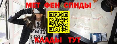 ПСИЛОЦИБИНОВЫЕ ГРИБЫ Балашиха