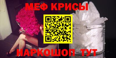 ПСИЛОЦИБИНОВЫЕ ГРИБЫ Балашиха