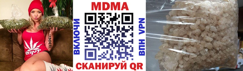 где купить наркоту кракен как войти МДМА молли Елец