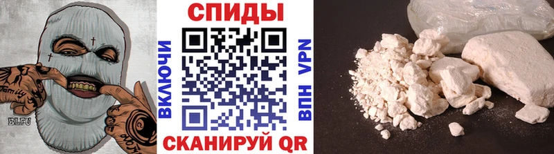 МЕТАМФЕТАМИН винт Елец