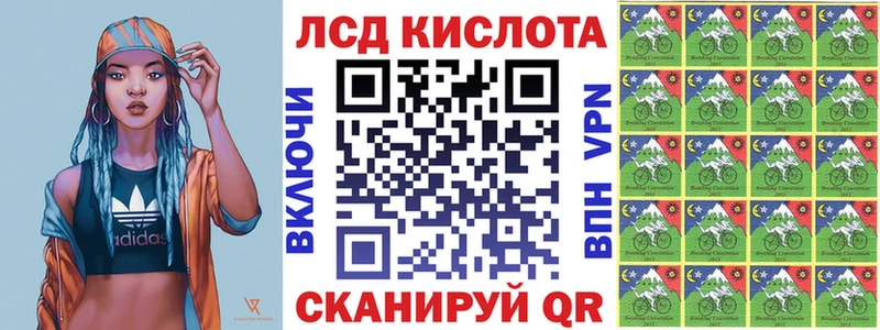 omg tor  цены наркотик  Елец  Марки NBOMe 1,8мг 