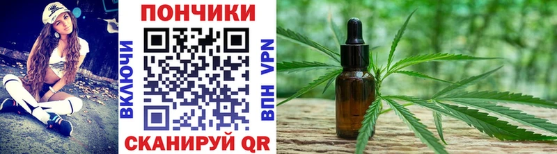 Шишки марихуана семена Елец
